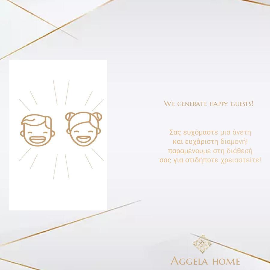 Aggela Home Preveza Ngoại thất bức ảnh